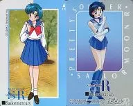 [A la carte] Ami Mizuno (Sailor Mercury) "Sailor Moon R [dúplex]"