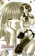 深山勇希/瑞云水珠Sofmap企划