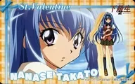 Nanase TAKATO "Kakyusei 2 - Girls in Eyes -" St. Valentine
