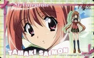Tamaki SHIBAMON "Kakyusei 2 - Girls in Eyes -" St. Valentine