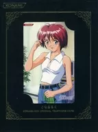 Hikaru Yonoshita "Tokimeki Memorial 2 (with mount)"