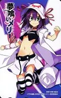 Mary Nightmare "Yume Kui Merry / Ushiki Yoshitaka" Sofmap Total Purchase Privilege