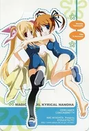 Fate Testarossa / Takamachi is "Magical Girl Lyrical NANOHA / Miki Miyashita [With Mount]" C74