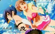 Kotori Yu Rokka / NYUDANI de Morinatsu "Kotori Yu Rokka Kai - Gekijo Version : Nakani Doshi Masaru Koi ni Ai ni Ai ni Ai ni Ai ni Ai ni Ai ni Ai / ikeda Kazumi" Dengeki G's Magazine, November 2013, online purchase