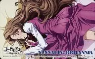 "Code Geass Hangyaku no Lelouch / Takahiro Kimura sólo Terica" C78 Beneficios de la funda de almohada corporal