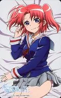 Yonomori Kobeni "Mikakunin de Shinkoukei Terica Only" Beneficios especiales de la funda de almohada corporal