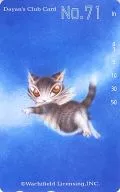 Dayan's Club Card No. 71 / Akiko Ikeda
