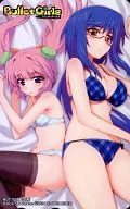 Sakihime 天峰 / Shindaikai estado de calma sin viento "Bullet Girls" Beneficios comerciales