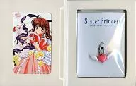 Lovely "Sister Princess / Ama 広直 Hito [box-shaped mount / with mascot]" Dengeki G's Magazine