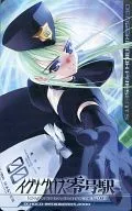 神林ミランダ「イグナクロス零号駅/CHOCO」 月刊コミック電撃大王 抽プレ