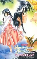 Manami Sugihara "Sentimental Graphic Desktop Friend"