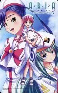 Mizunashi 灯里 / Alice Carroll / Aika S. Granchester "ARIA : The Natural Mirror of Distant Memories" Tokio Game Show 2006