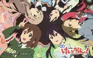 Yui HIRASAWA / Azusa NAKANO / Ritsu TAINAKA / 5 pessoas no total "Movie K-ON!!"