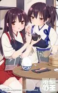 Akagi / Kaga 「 Kantai Collection - KanColle - 」 Dengeki Moeno Mail-order products in the February 2014 issue