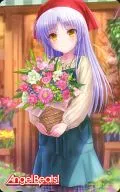 Tachibana Kanade (Tenshi) "Angel Beats! / GotoP", un artículo de pedido por correo en la edición de septiembre de 2013 de la revista Denki G.