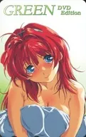 水野真琴「GREEN -秋空のスクリーン- DVD EDITION」 C72