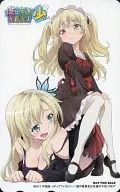 "Haganai NEXT / Yoshihiro Watanabe" DVD & Blu-ray Guchuya Interlock Purchase benefits by Hoshina Kashiwazaki / Kobato Hasegawa