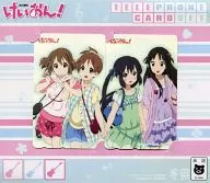 (2-Pack) Yui Hirasawa / Mio Akiyama / Azusa Nakano / 4 persons in total "K-on! / Kaki-Furai [with mount]"