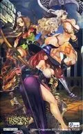 "Dragon's Crown" da Amazon/Elf/Amazon/Dragon's Crown