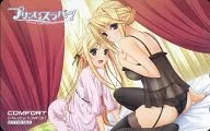 シルヴィア=ファン・ホッセン/マリア=ファン・ホッセン「プリンセスラバー!ーEternal Love For My Ladyー」 ゲーマーズ特典