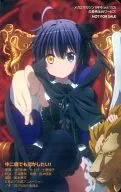 "Love, Chunibyo & Other Delusions! / Kazumi Ikeda" Megami Magazine, January 2013 All Pres