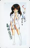 【単品】 野々村亜美「くりいむレモン パート1 媚・妹・Baby」 LD全集特典