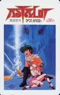 【単品】 メル/クラム「くりいむレモン 魔道都市 アスタロト」 LD全集特典