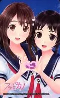 Niimi 遥佳 / Kaon "Photo Kano" Dengeki G's Magazine