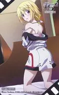 Charlotte Dunois IS  2 Ignition Hearts trader privilege