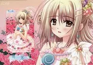 香田亜衣「俺たちに翼はない -under the innocent sky- [台紙付き]」 C77