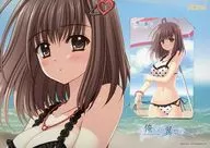 玉泉日和子「俺たちに翼はない -under the innocent sky- [台紙付き]」 C77