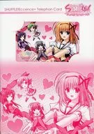 芙蓉楓/八重桜/時雨亜沙/計4名「SHUFFLE! Essence+ [台紙付き]」 C76