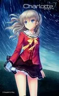 友利奈绪电击G's杂志2015年2月号杂志上邮购品