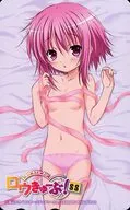 Minato Chika "Low Kyubu! SS/ noguchi Takayuki" Dengeki G's Magazine, Fevereiro de 2014