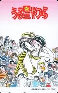 Moroboshi Atari / Ram / Ten / Others "THE RETURN OF LUM URUSEI YATSURA / Rumiko Takahashi"