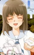 Akeri Harada "To the North. -Diamond Dust -" Gamers Special