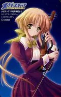 計1名「CARNELIAN」 メガストア2003年11月号 抽プレ
