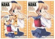 NANA「みけおう [ポストカード型台紙/ポストカード付き]」