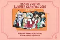 Kantarō Ichinomiya / Shunka / Yoko / un total de 11 personas "tácticas / Sakura Kinoshita / Kazuko Higashiyama [con el montaje]" Comic Braid Summer Carnival 2004 All Pre