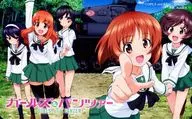 Nishizumi Miho / Saori Takebe / Isosuzu / 5 personas en total "Girls und Panzer / Tsuneyoshi Yoshida" Artículo por correo en el número de diciembre de 2013 de la revista Deki G.