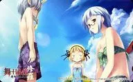Alyssa Shea's / 深優 Greer / 3 people in total "Dendroshura of My-HiME's destiny"