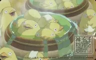 Otori-sama : 12 pessoas no total "Spirited Away"