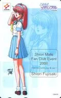 藤崎诗织Shiori Mate Fan Club Event 2000