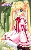 中津静流「Rewrite Harvest festa!」 ファミーズ特典