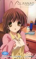 Nagisa Furukawa "CLANNAD - DEPOIS DA HISTÓRIA"