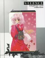 亜希「Silence [台紙付き]」 C58