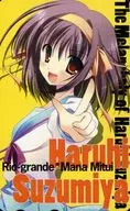 Haruhi Suzumiya "Suzumiya Haruhi no Melancoli/Mikumana"