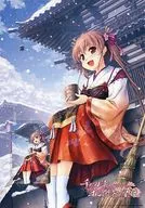 椎葉古杜音「千の刃濤、桃花染の皇姫 [台紙付き]」 C89