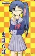 緑川千百合「まほらば/小島あきら」 ガンガンWING