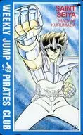 PEGASUS星矢周刊少年JUMP全PR